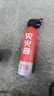 智国者车载灭火器水基小型私家庭汽轿车商专用便携式国家消防3c认证器材 实拍图
