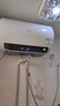 海尔（Haier）国家补贴电热水器50升 PD3S 金刚无缝胆 AI长效镁棒终身免换 一级能效节能速热家用洗澡储水式安全 实拍图