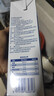 欧德堡（Oldenburger）3.4g蛋白全脂纯牛奶1L*12盒 家庭/学生/老人用奶 早餐奶 性价款 实拍图
