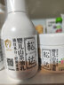 松达婴儿身体乳儿童护肤山茶油润肤乳保湿补水秋冬季宝宝身体乳面霜 【2件更划算】乳液128g*2 实拍图