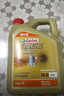 嘉实多（Castrol）极护智E 单次大保养卡 5W-40 SP 4L机油+机滤+空调滤+空气滤+工时 实拍图