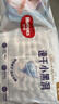 好奇（Huggies）金装纸尿裤XL108片(12-17kg)尿不湿【速干不易红】 实拍图