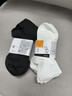 迪卡侬跑步袜吸汗透气速干薄款袜子运动袜短袜3双装5245478 实拍图