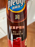 碧丽珠 皮革护理剂330ml 皮具护理剂清洁剂   去污清洁免水洗 超市同款 实拍图