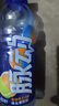 脉动雪柚橘子口味600ML*15瓶低糖维生素C电解质水运动功能饮料整箱装 实拍图