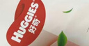 好奇（Huggies）金装拉拉裤XL96片(12-17kg)尿不湿【速干不易红】 实拍图