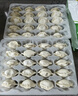 吴大嫂 东北水饺 玉米猪肉饺子 800g 40只 速冻饺子蒸饺煎饺 早餐速食 实拍图