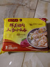 湾仔码头上汤小云吞鲜美猪肉600g75只馄饨早餐夜宵速食冷冻混沌年货送礼 实拍图