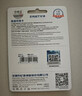 忆捷（EAGET）64GB TF（MicroSD）存储卡  U3 V30 行车记录仪&安防监控专用内存卡 高速耐用 读速100MB/s 实拍图