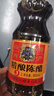 御味和陈醋清徐山西正宗陈醋食用醋凉拌醋 【邀新专享】山西陈醋800ml*1 实拍图