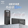 爱国者（aigo）16GB USB2.0 U盘 A10 金属企业定制u盘 电脑办公学习U盘 迷你防水优盘 实拍图