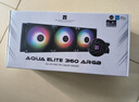 利民（thermalright）AQUA ELITE 240 ARGB 一体式水冷散热器 日蚀幻彩光效 全金属扣具 ARGB冷头 AE240 ARGB 实拍图