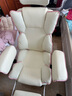 甄严选电脑椅电竞椅家用办公椅人体工学皮革老板椅直播转椅靠背可躺椅子 米白+乳胶+脚踏【三代升降扶手】 实拍图