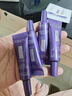 欧莱雅[徐明浩推荐]紫熨斗眼霜30ml全脸淡化细纹保湿护肤品新年礼物 实拍图