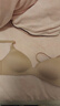 优衣库女装无钢圈文胸/轻型3D Bra软支撑立体聚拢479190 479190/31米色 75A 适用A75 B75 A80 B80 实拍图