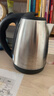 美菱（MeiLing）烧水壶热水壶电热水壶 304不锈钢电水壶 2L大容量 MH-D2032银色 实拍图