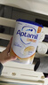 爱他美（Aptamil）英版pepti深度水解牛奶蛋白过敏婴幼儿特殊配方防腹泻适度奶粉 英国版适度半水解1段800g 3罐装 实拍图