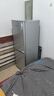 上菱183升双开门冰箱小型出租房2-3人用 出租屋家用两门二门小户型双门电冰箱以旧换新BCD-183D 实拍图
