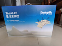 邓禄普（Dunlopillo）星炫波浪枕 斯里兰卡进口天然乳胶枕特拉雷Talalay工艺 实拍图