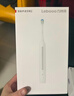 华为智选鸿蒙智选力博得电动牙刷智能声波牙刷优漾2 长续航全自动成人学生情侣送礼新年礼物年会礼品光感白 实拍图