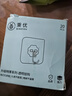 秉优 挂钩(80丝加厚)20个强力粘钩 无痕透明厨房浴室免打孔免钉贴衣钩 实拍图