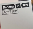 蕉内510S女士三角内裤60支长绒棉夏季透气10A抗菌中腰七夕情人节礼物 实拍图