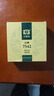 大益TAETEA茶叶普洱茶生茶7542饼茶盒装150g/盒 经典标杆口粮茶自饮 实拍图