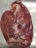 鲜京采国产黄牛 原切带芯牛后腱 净重4斤 生鲜牛肉【真原切】源头直发 实拍图