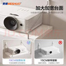 美硕（MEISHUO）投影仪支架壁挂托盘式置物架30*19墙上免打孔支架路由器放置架壁挂机顶盒极米小米坚果米家等通用 实拍图