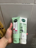 相宜本草红景天光采净透洁面膏100g 洗面奶净油亮肤新年礼物 实拍图