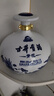 古井贡酒青花大坛浓香型白酒 50度2.5L坛装酒纯粮酒大坛酒 年货送礼白酒 50度 2.5L 1坛 实拍图