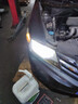 魔灯狮（Mondsie）适用本田锋范汽车led大灯近光远光远近一体无损改安装led车灯泡 实拍图