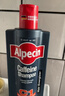 欧倍青（Alpecin）德国进口 咖啡因控油洗发水蓬松洗发露男女强韧发丝洗头膏 250ml 实拍图