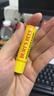 伯特小蜜蜂（Burt's Bees）经典润唇膏山姆同款男女通用天然保湿滋润清爽无色 细致修护4.25g 实拍图