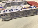 舒适达专业修复牙膏90g*4支装抗敏感NovaMin技术含氟新升级包装京东自营 实拍图