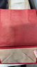 得力（deli）10只大红色礼品手提袋 圣诞元旦礼品袋可爱生日礼物婚礼大容量衣服收纳牛皮纸袋LQ716红色(特大号) 实拍图