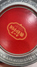 正山堂红茶 源起正山 骏眉红茶特级50g 正宗金骏眉工艺 罐装茶叶 实拍图