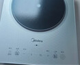 美的（Midea）铂钻家用电磁炉 电陶炉 新型电磁灶2200W火锅炉大功率炒菜烧水一体面板超薄 MC-E22B20 实拍图