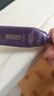 欧莱雅[徐明浩推荐]紫熨斗眼霜30ml全脸淡化细纹保湿护肤品新年礼物 实拍图