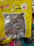 金恩猪油渣温州特产香酥肉猪肉条散称独立小包装即食休闲年货零食生酮 500g长条原味 实拍图