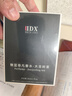 IDX大吉岭茶古龙男女士香水持久淡香木质香调香氛新年礼物50ml 实拍图
