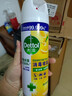滴露（Dettol）消毒喷雾454ml除臭喷雾鞋子除臭杀菌喷雾马桶消毒柑橘甲流感 实拍图