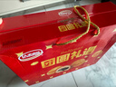 达利园团圆礼遇礼盒1222g休闲食品面包糕点春节礼物新年年货礼品 实拍图
