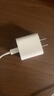 Apple/苹果 20W USB-C充电器  type-c充电器苹果手机充电器原装手机快充头 苹果17手机充电器 实拍图