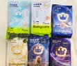 babycare皇室狮子王国纸尿裤bbc婴儿尿不湿尿片夏季超薄透气尿布迷你装 新生儿 1包 34片 纸尿裤【5KG以下】 实拍图