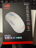 ROG龙鳞Ace Mini 无线三模游戏鼠标 AimPointPro光学传感器 专业电竞手型 支持无线8K轻量化49g月耀白 实拍图