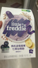 小皮（Little Freddie）【品牌专享】高铁有机米粉婴儿 宝宝营养辅食婴儿米粉6个月米糊 7月到9月+ 蓝莓+藜麦 160g*3盒 实拍图