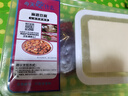【七鲜方便菜】麻婆豆腐622g 实拍图