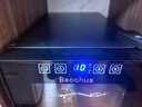芭克斯（Bacchus）红酒柜恒温柜电子控温酒柜保湿柜家用客厅迷你小型葡萄酒柜办公室冷藏柜保鲜柜风冷无霜节能小酒柜 BW-25D1【8支装】 25L 实拍图