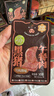 苏食黑猪午餐肉 300g/盒速食无添加独立片装儿童早餐零食火腿片火腿肠 实拍图